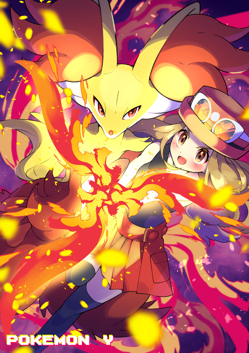 神奇宝贝xy8周年