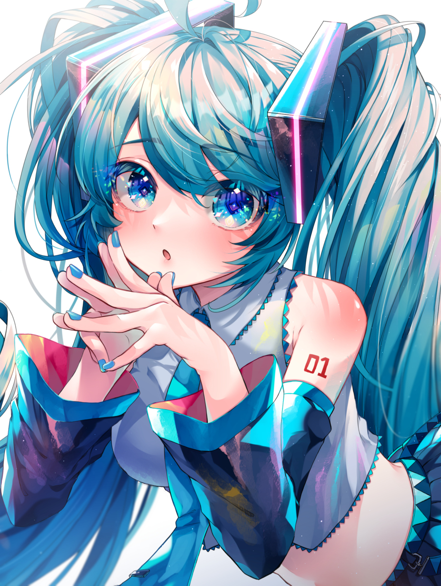 美!