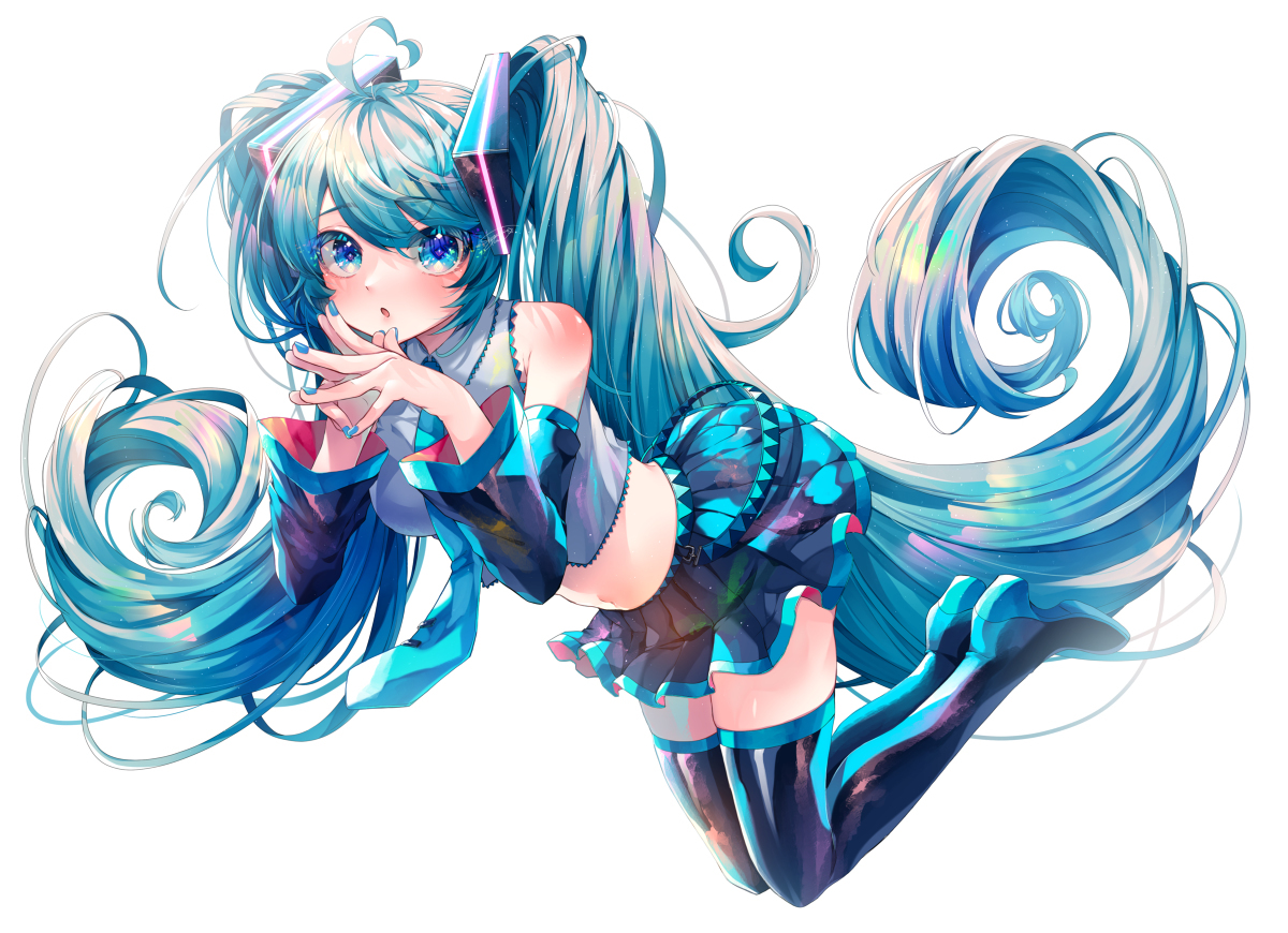 美!