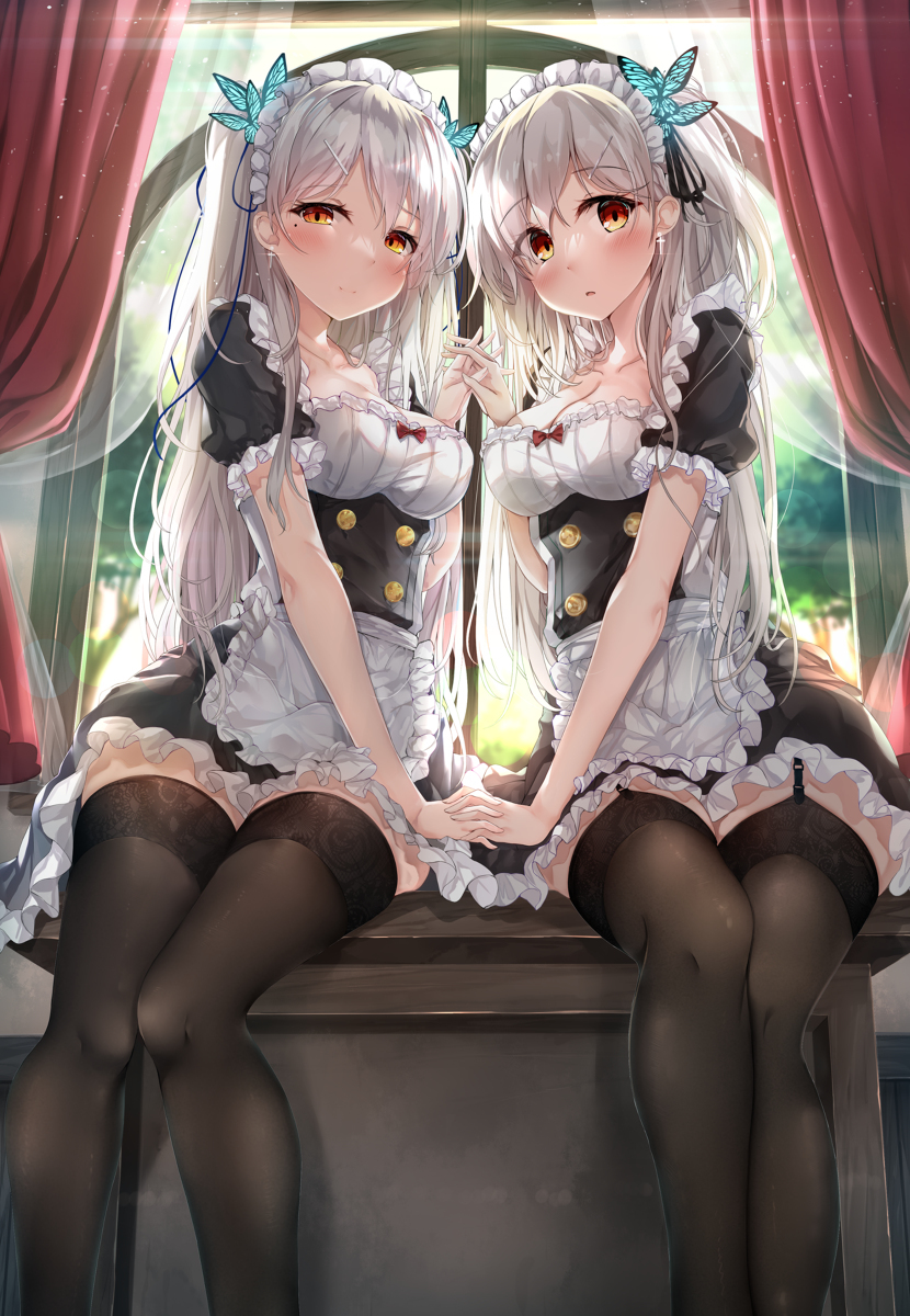 姐妹女仆 ③