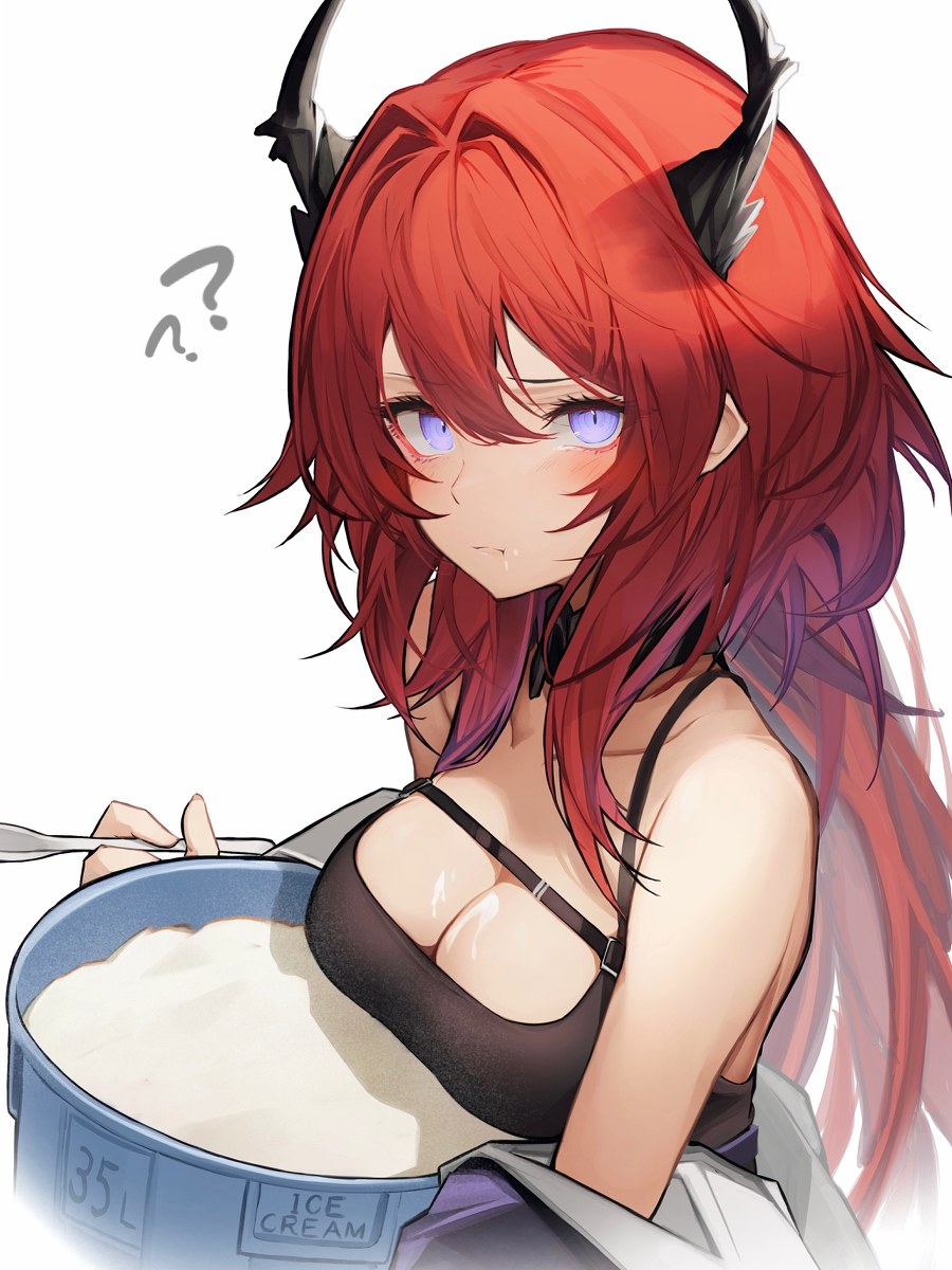 苏尔特