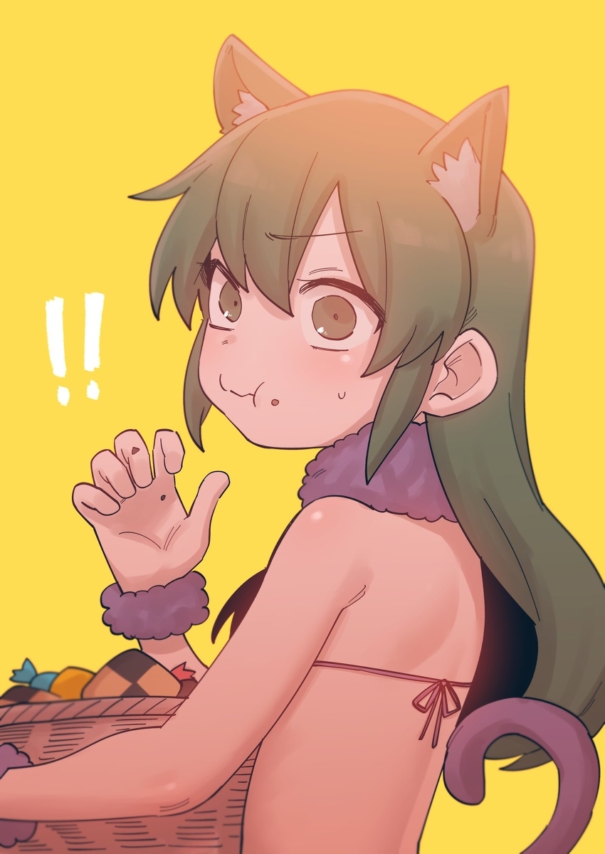 二人组