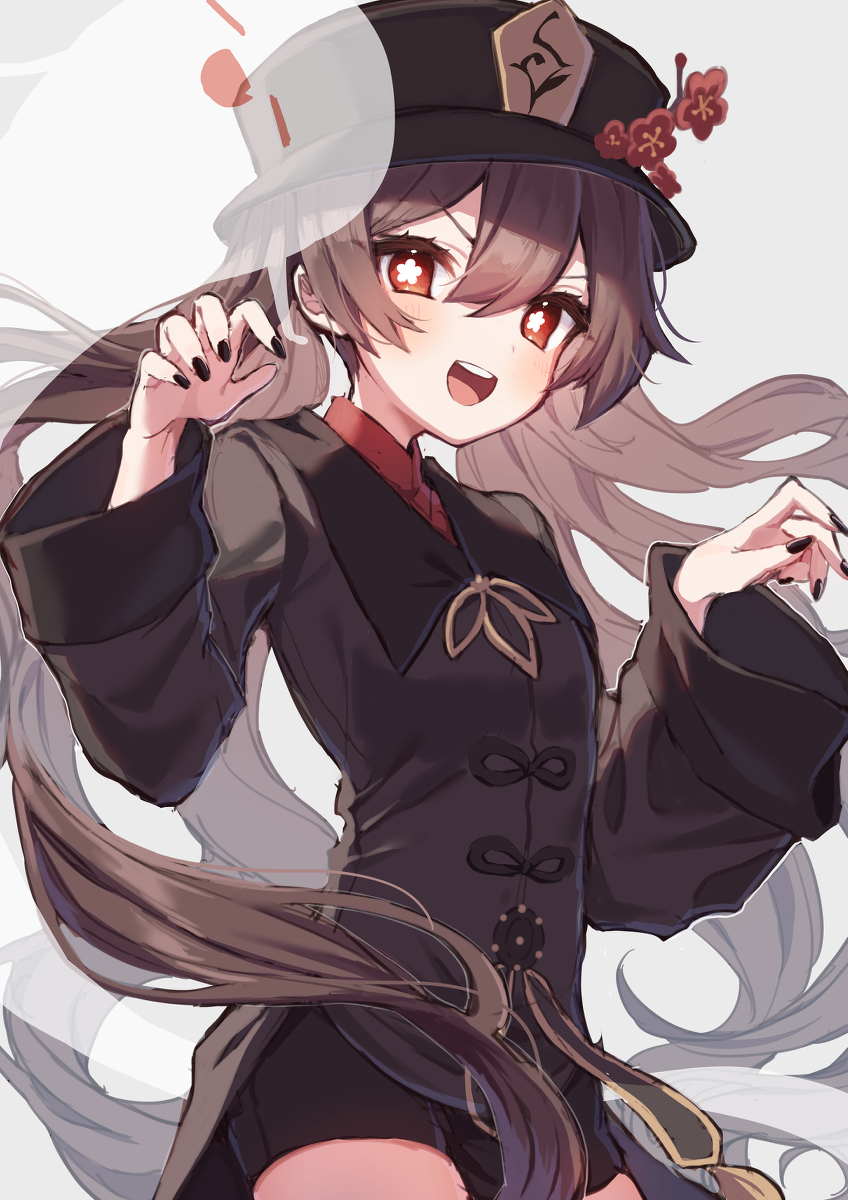 原神总结