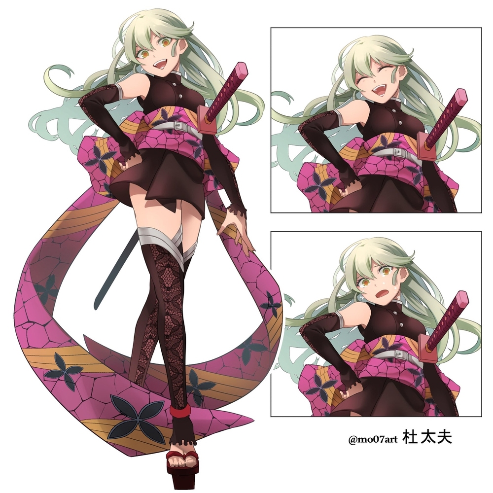 【鬼灭 (委托品)】鬼杀队if谢花兄妹