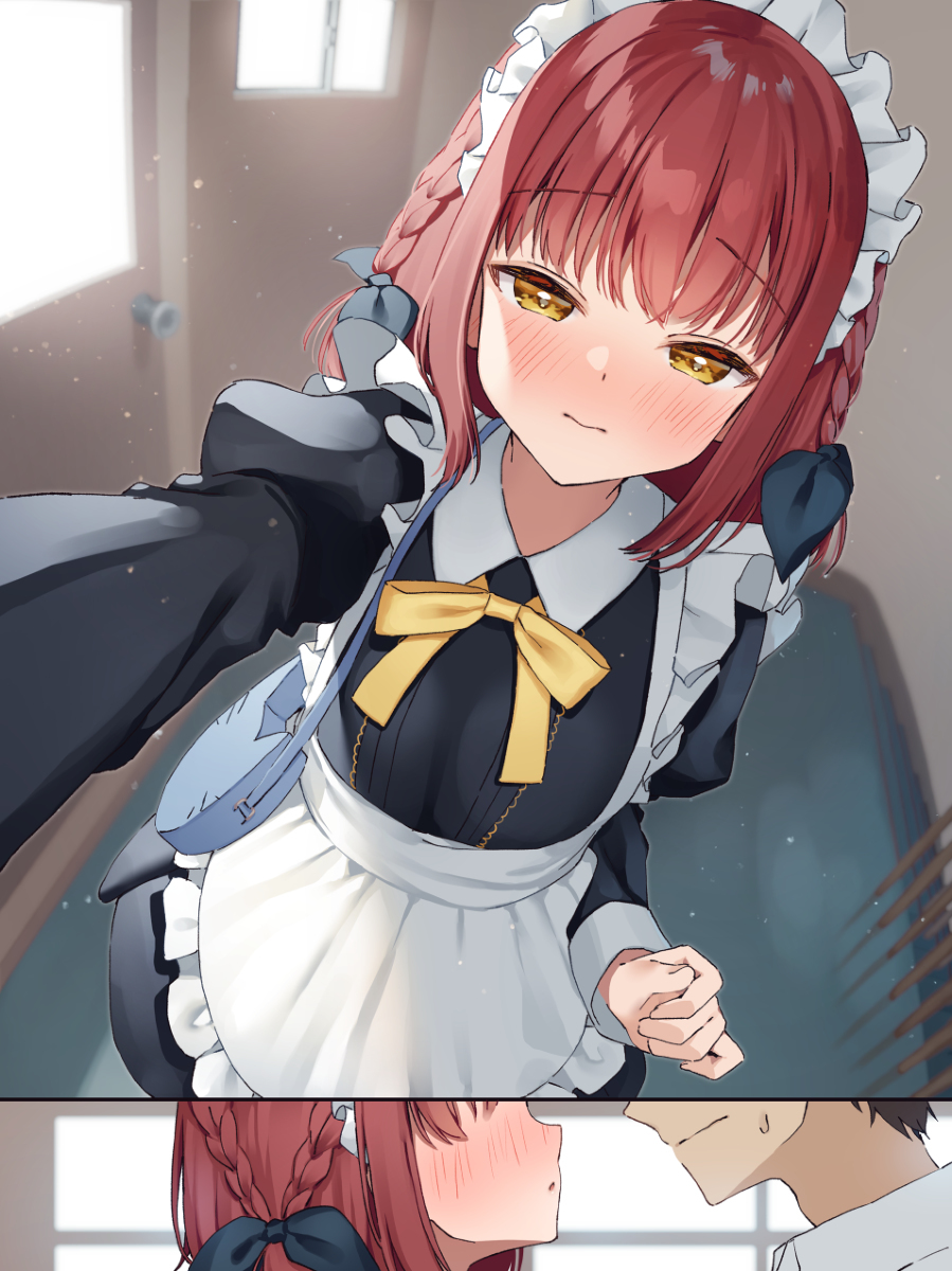 &ldquo;这里的话谁都不会来...”