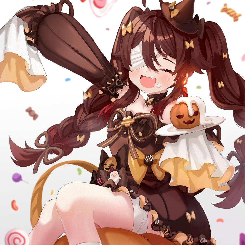 Trick and treat
