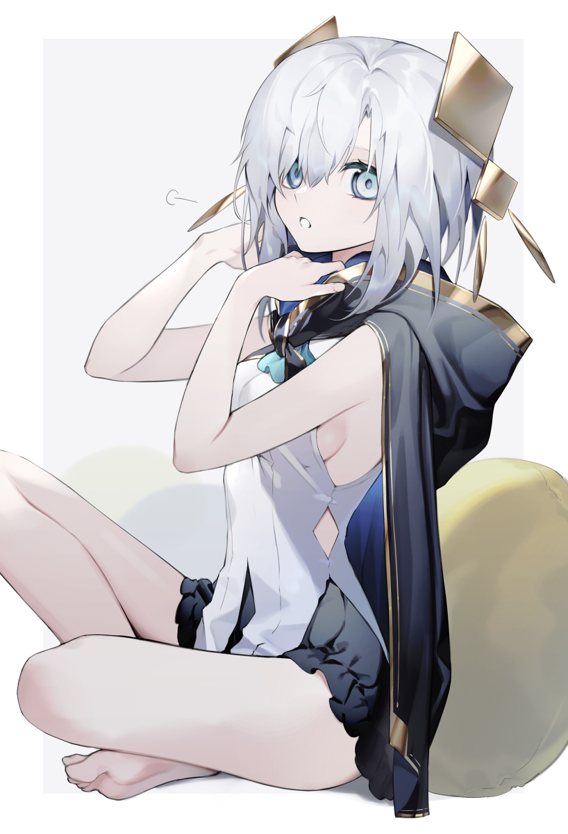 整整