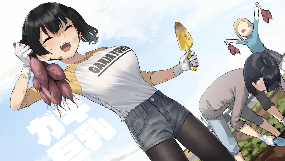 小鬼巨*💢73