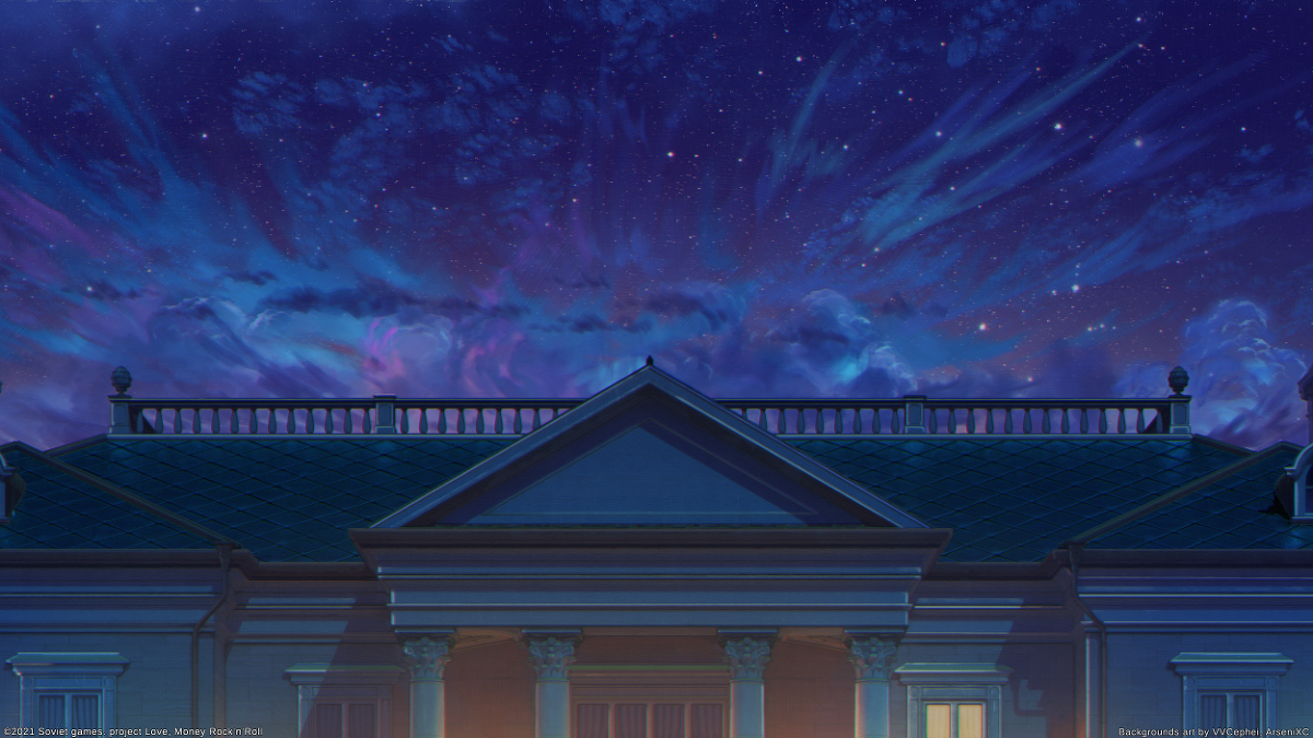 Ellie宅邸夜