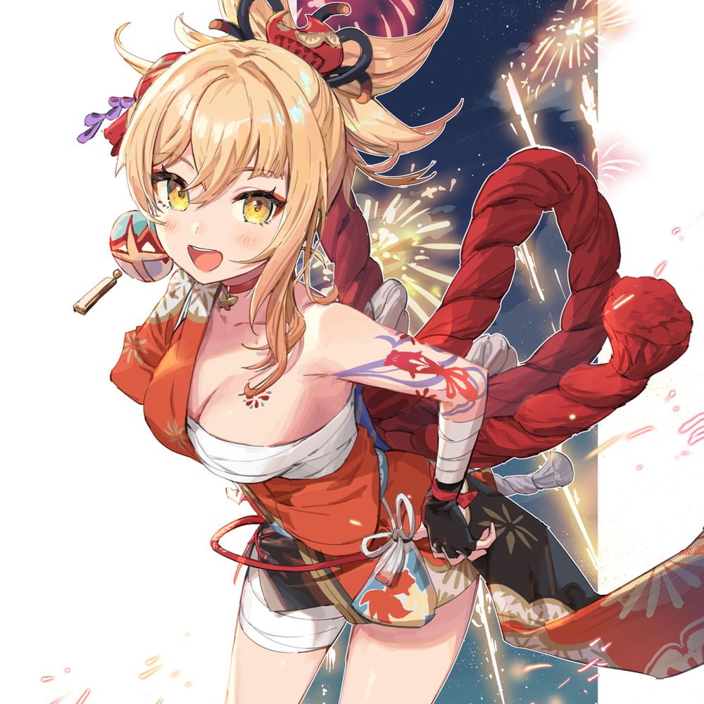 宵宫