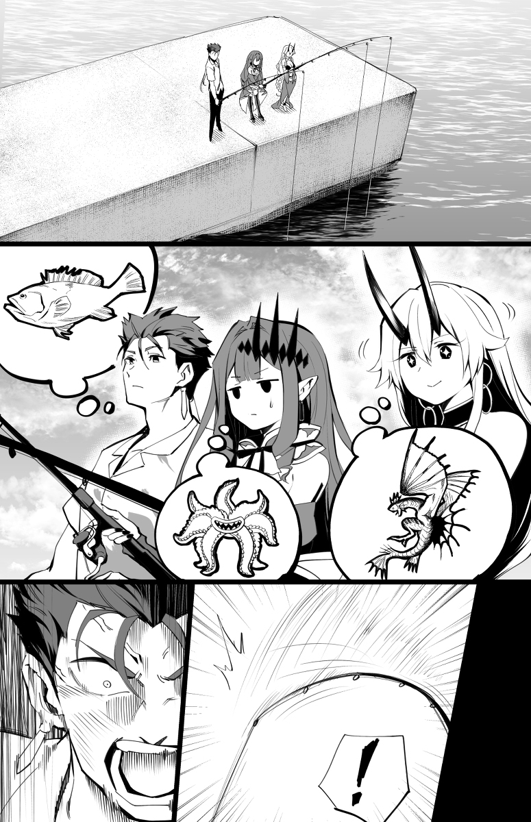 钓鱼