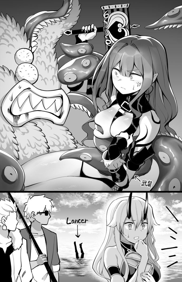 钓鱼