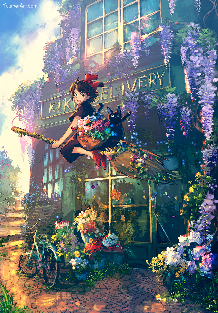 Kiki's flower delivery