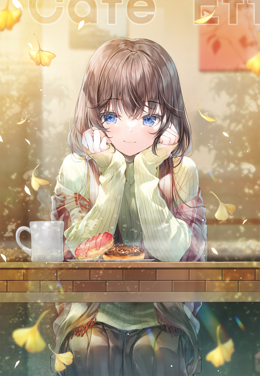 一个秋天的日子