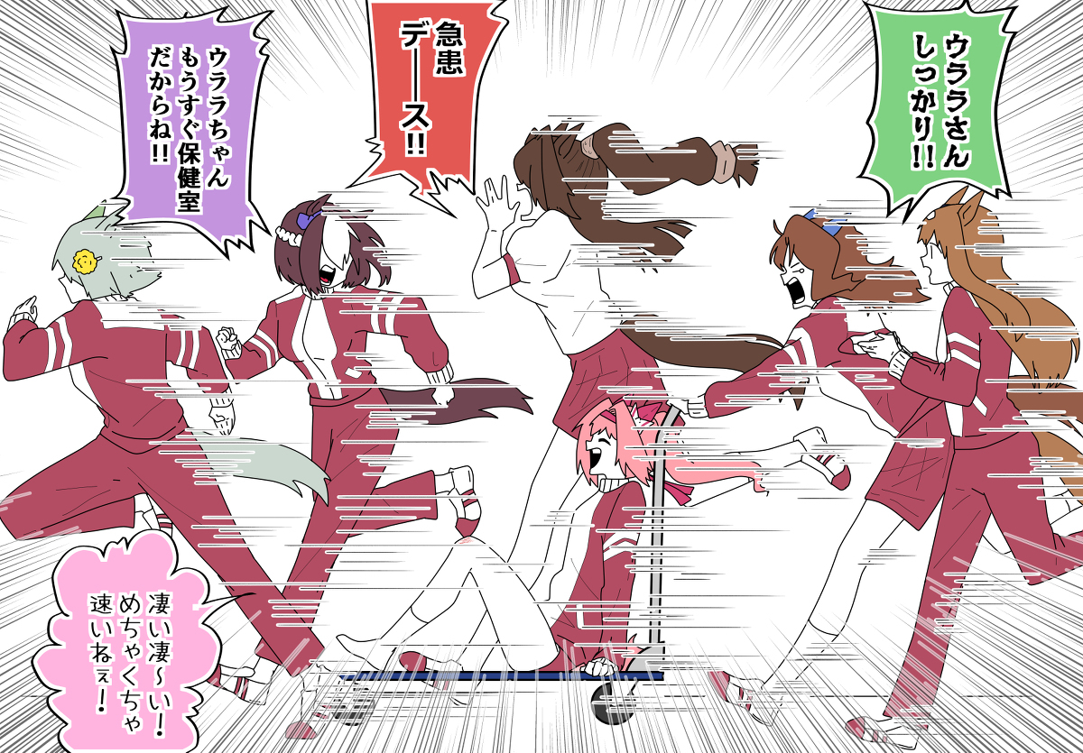 【乌玛娘】微博乱涂乱画。⑥