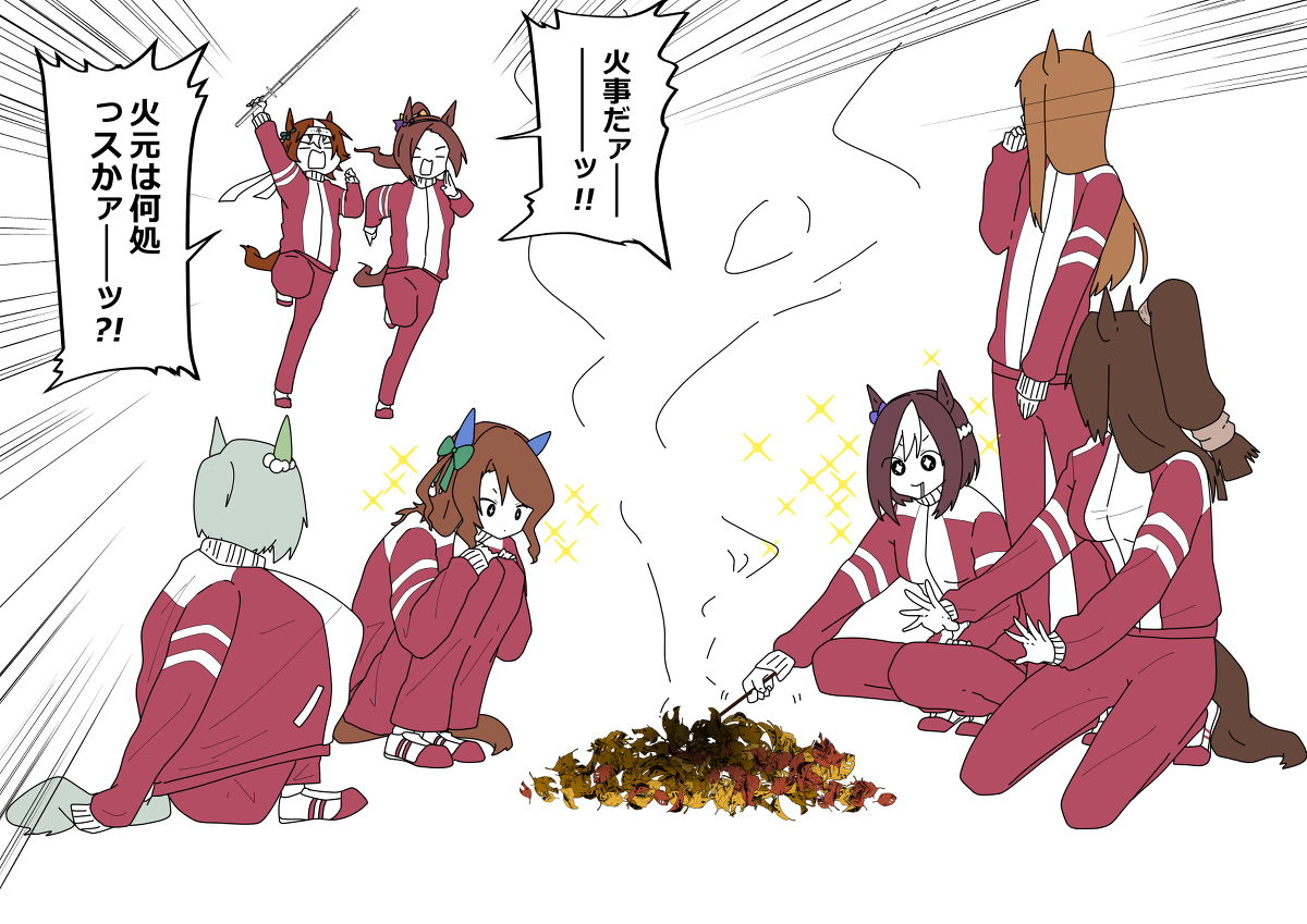 【乌玛娘】微博乱涂乱画。⑥