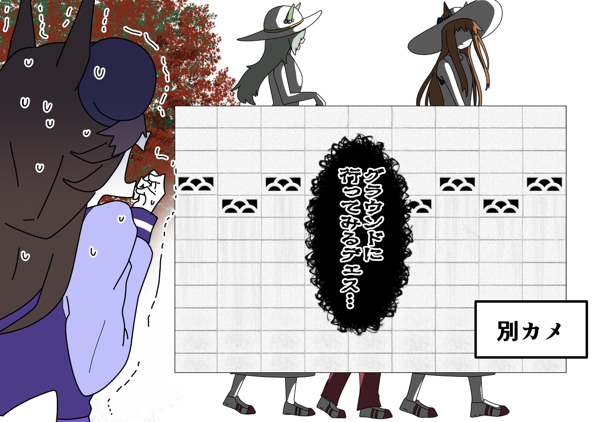 【乌玛娘】微博乱涂乱画。⑥