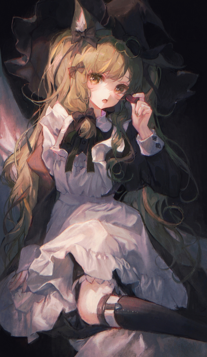 Maid'