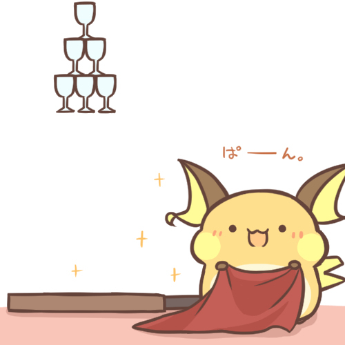 桌布3