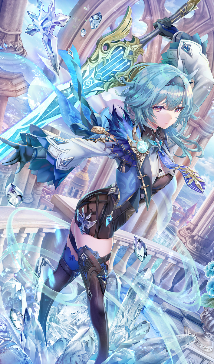 冰花缠绕的骑士