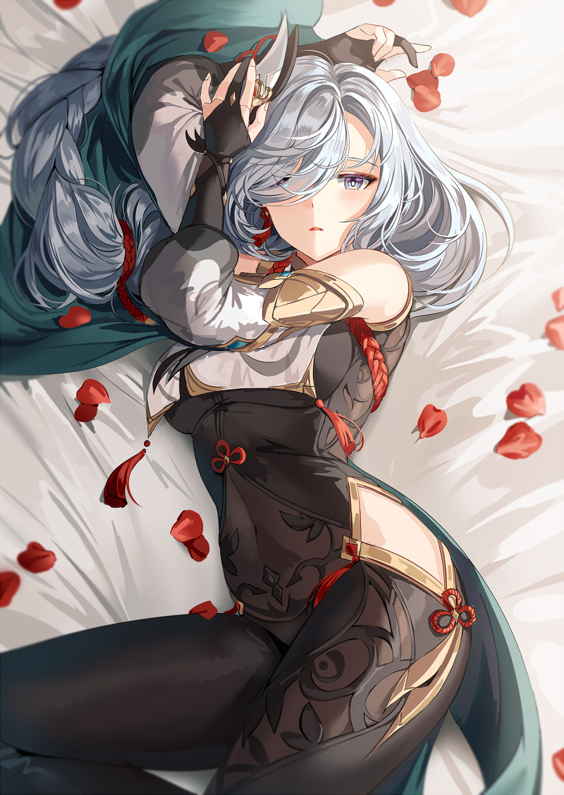 申鹤