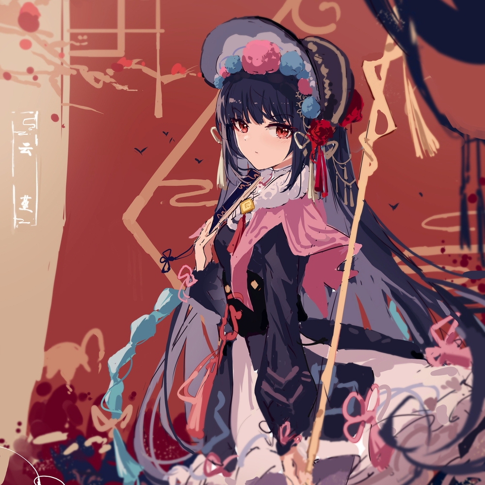云