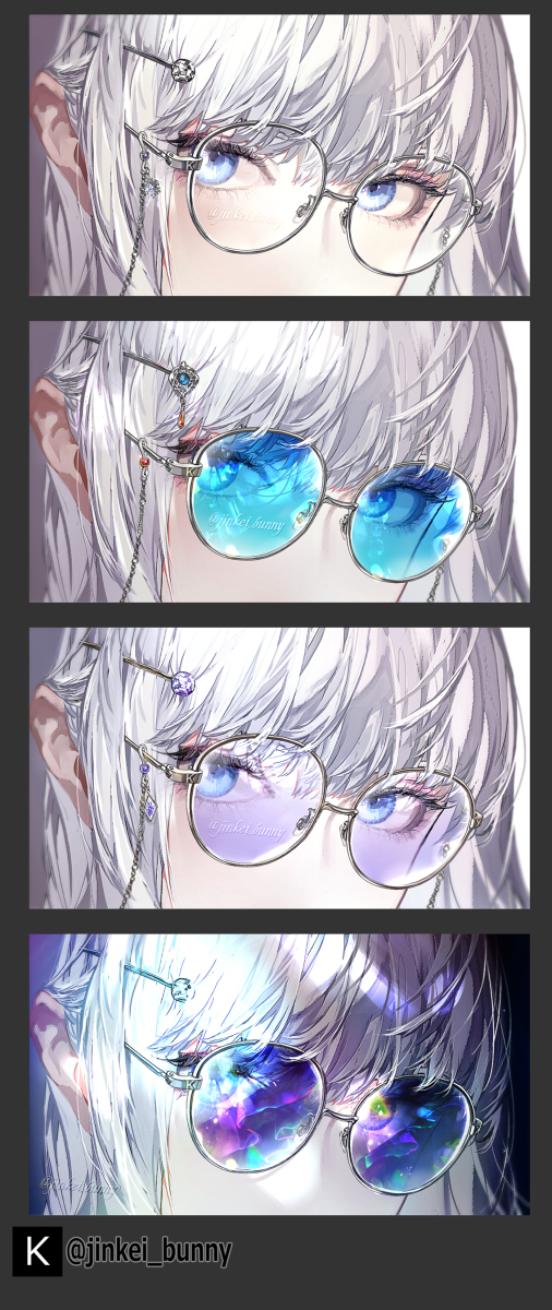 👓