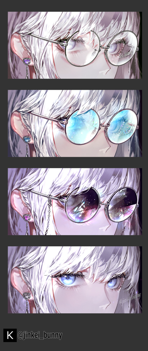 👓