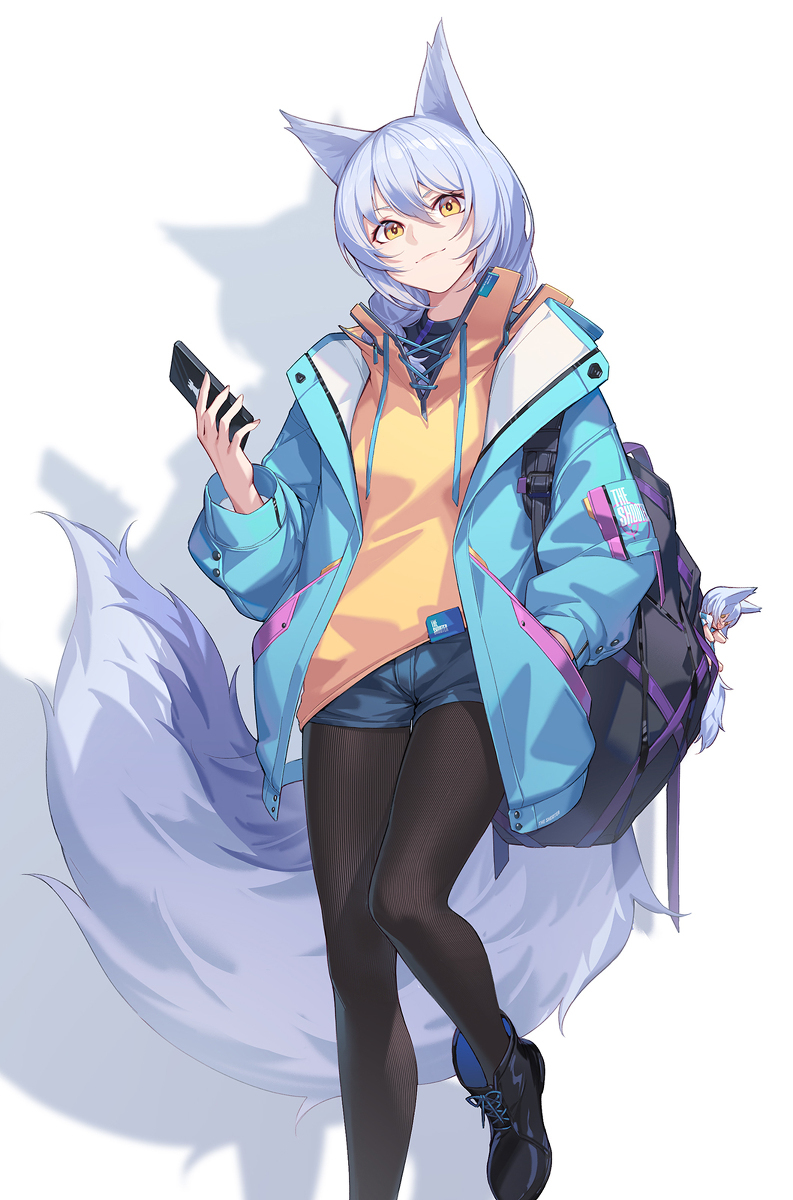 娃 ~
