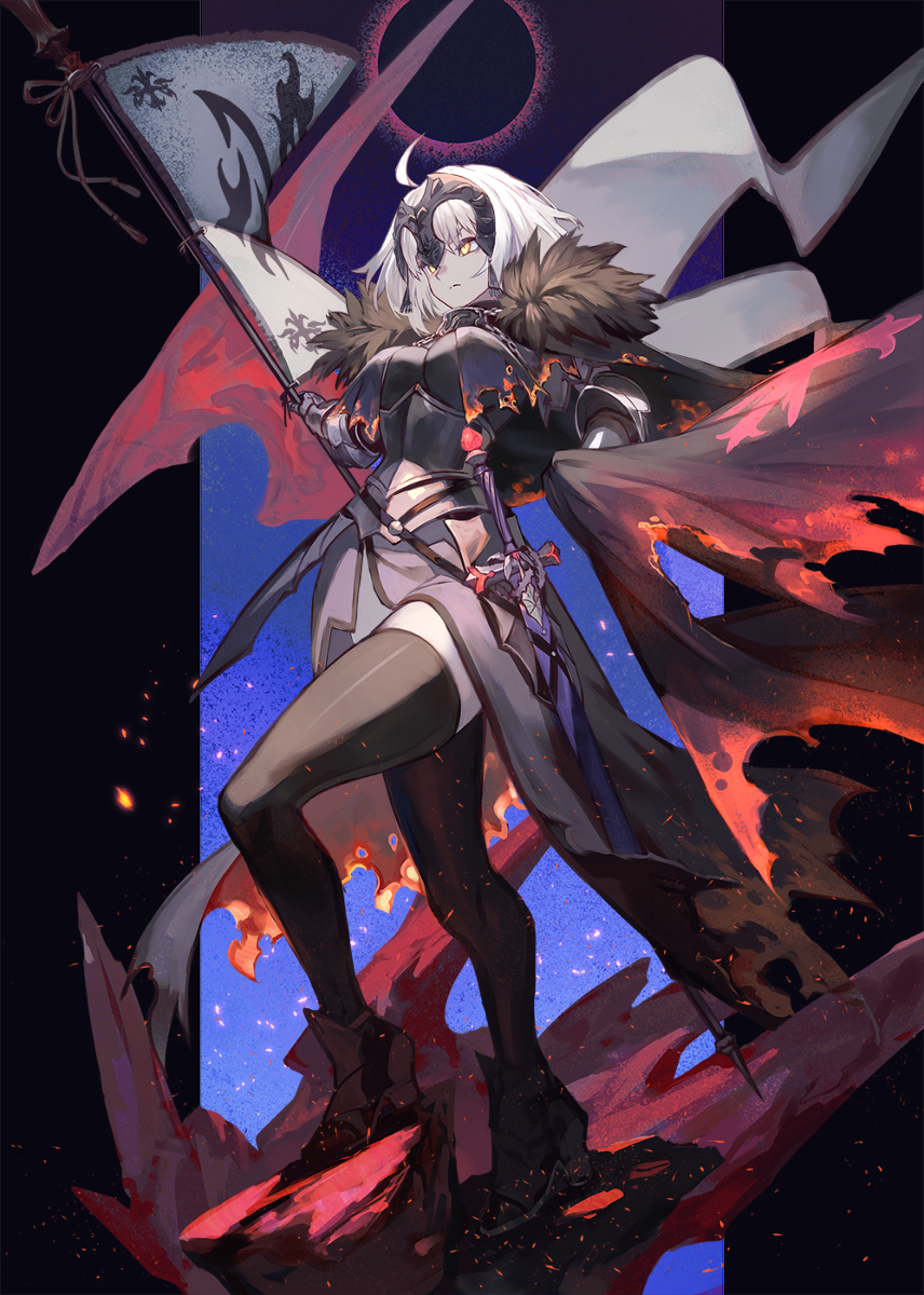 The dragon witch