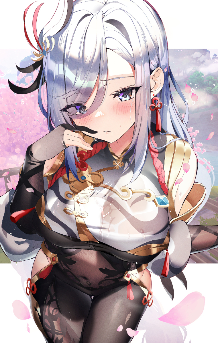 申鹤