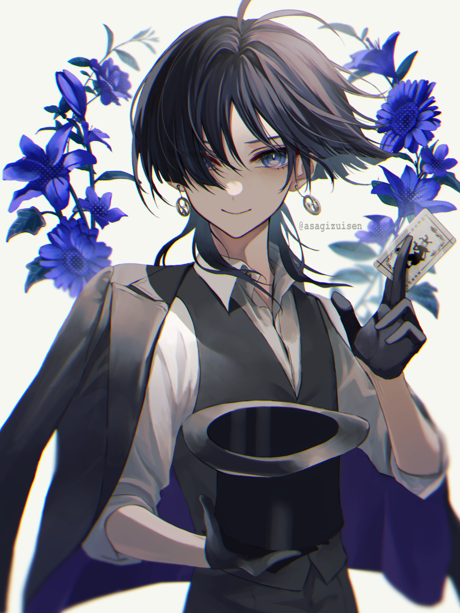 天空 &middot; 斯卡拉马什