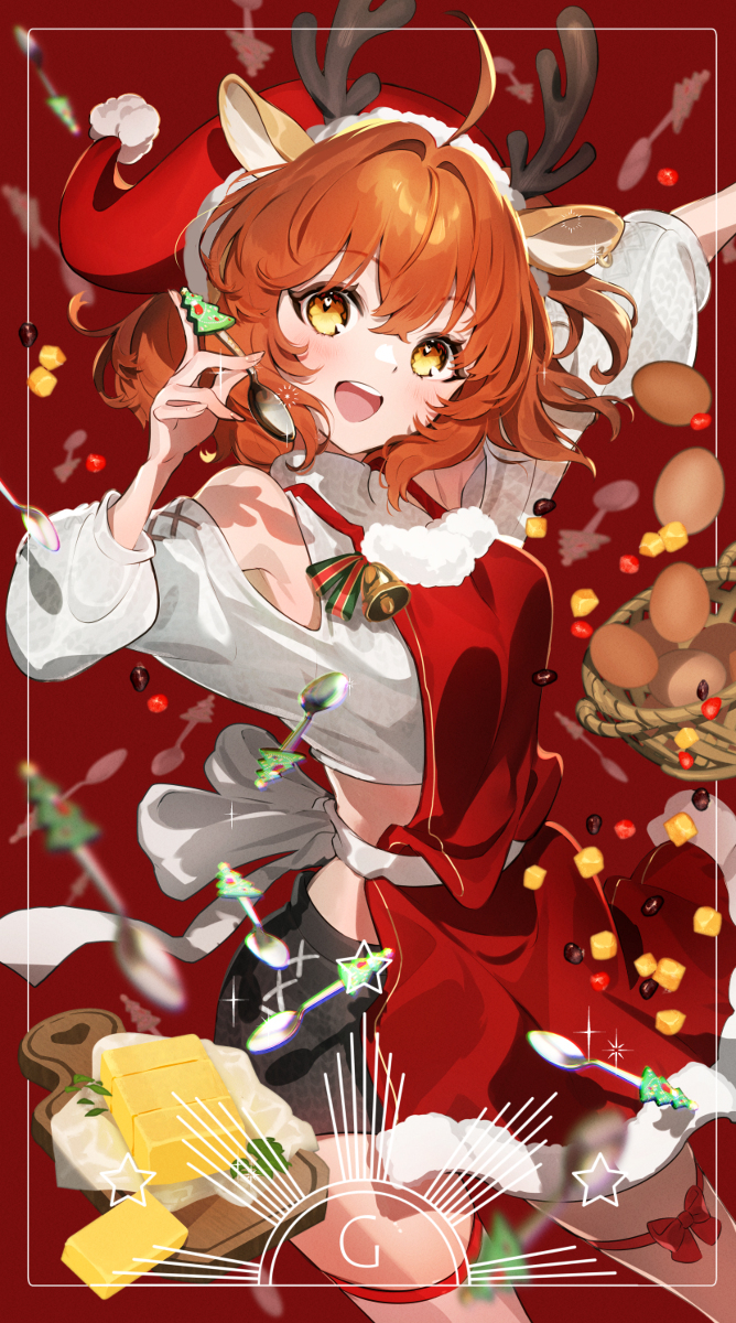 🎄圣诞节2021🎄