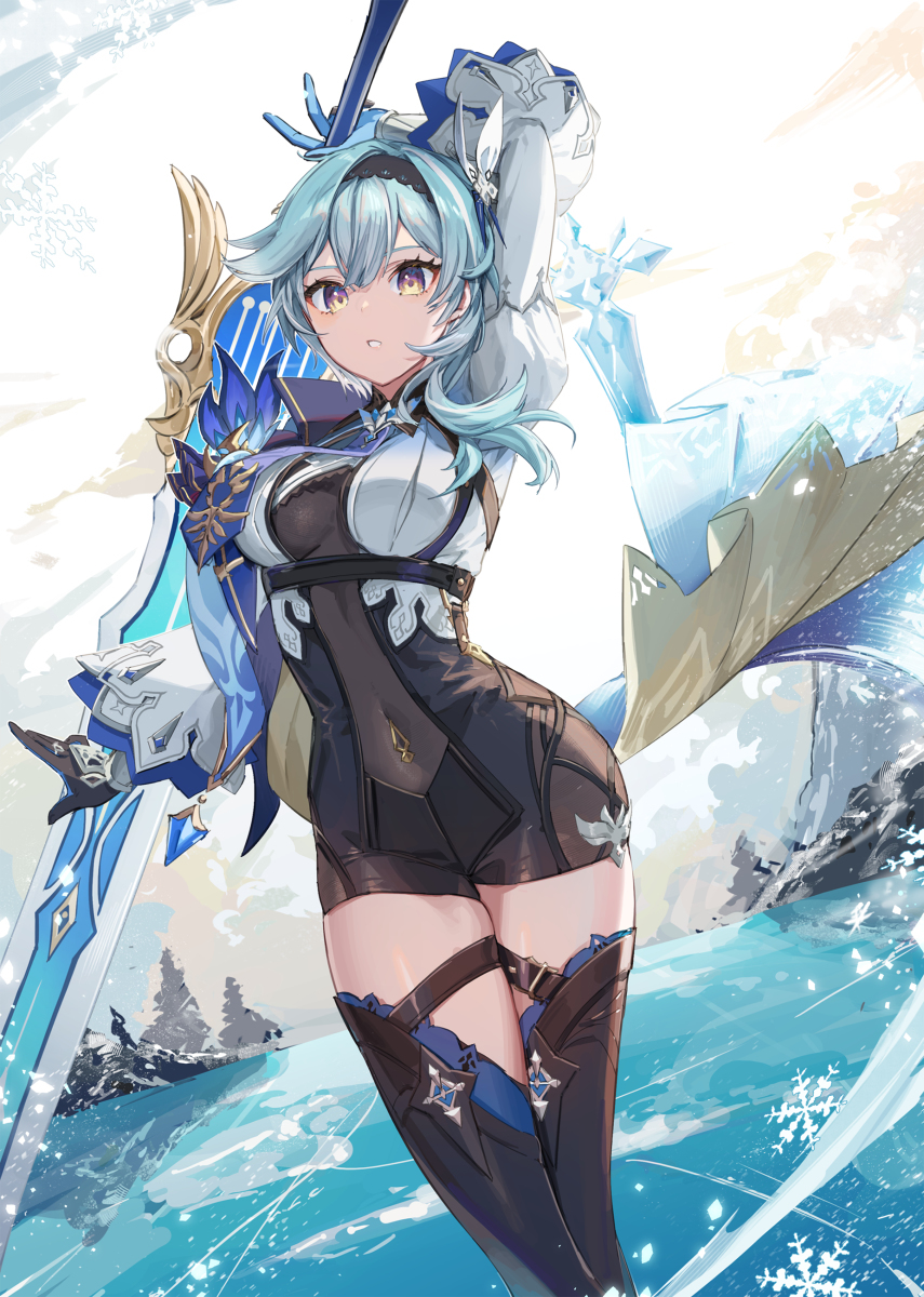 埃乌尔阿