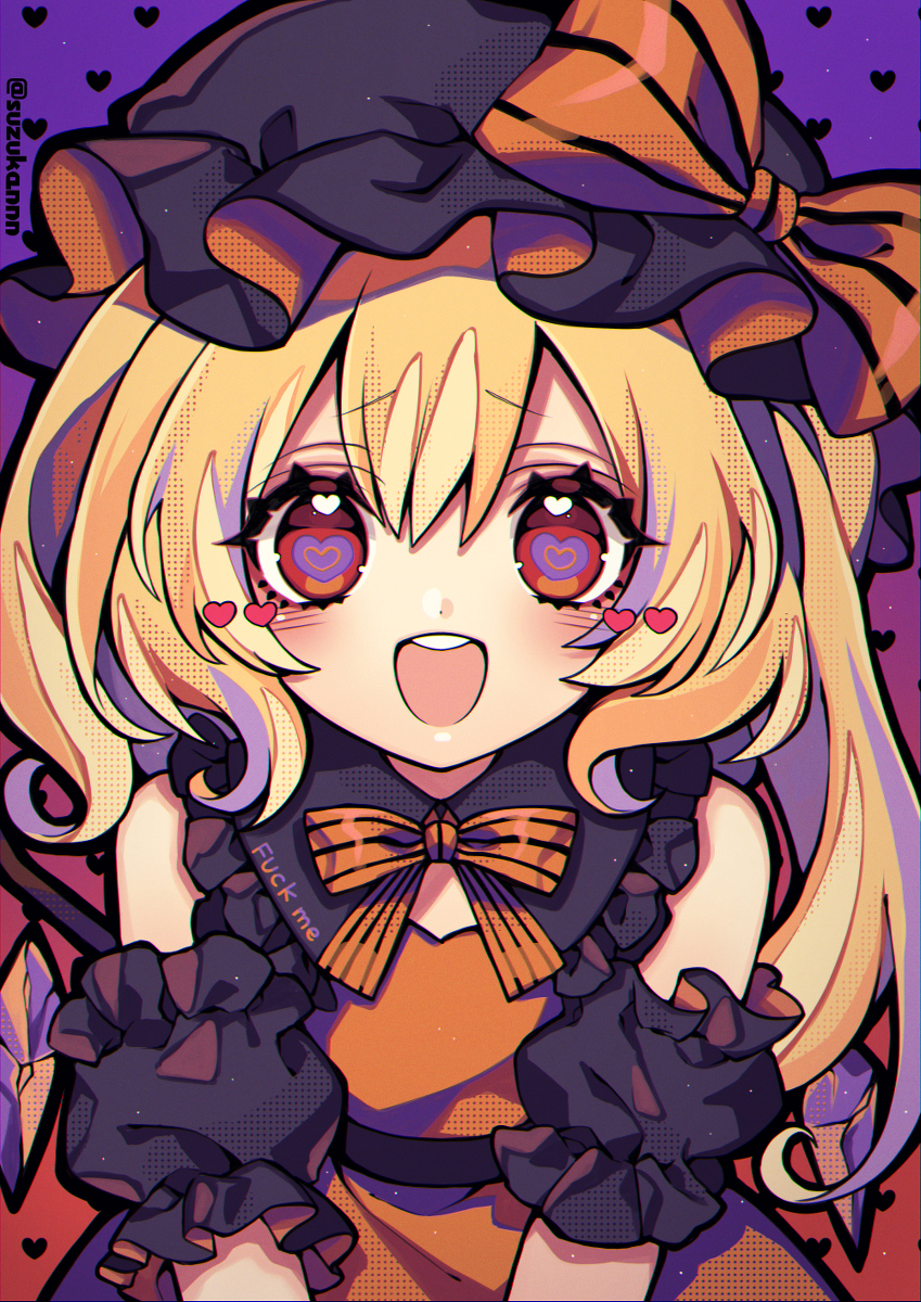 Play a trick?