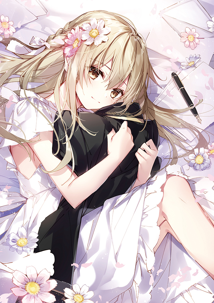 Dear&hellip;