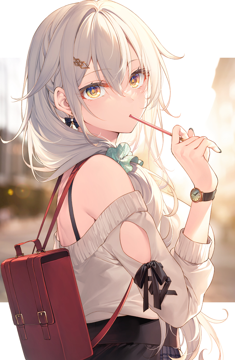 Citrus
