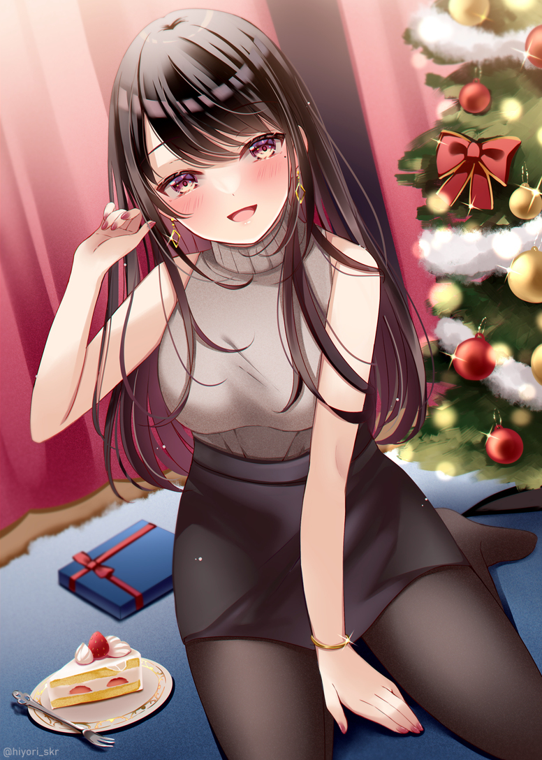 今晚好好享受吧。♡