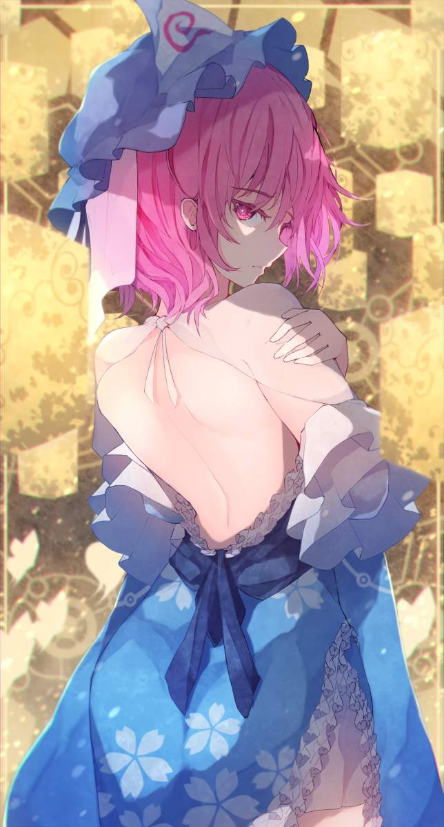 由衣