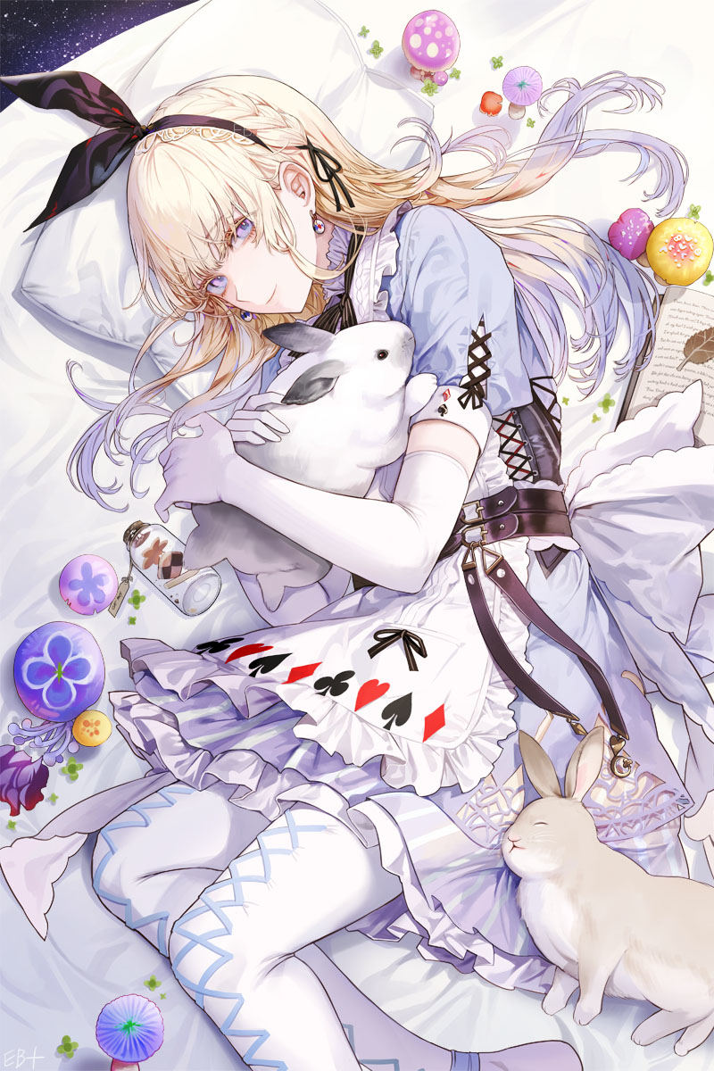 Dream