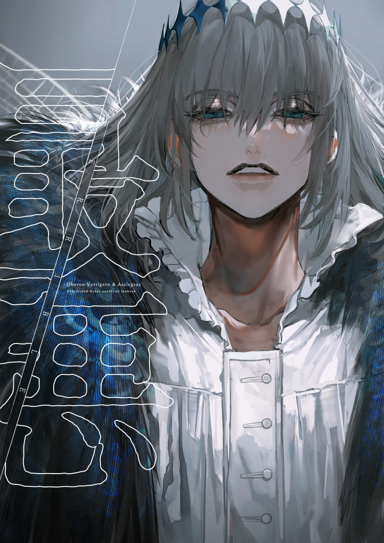 【C99】新书样本 ②
