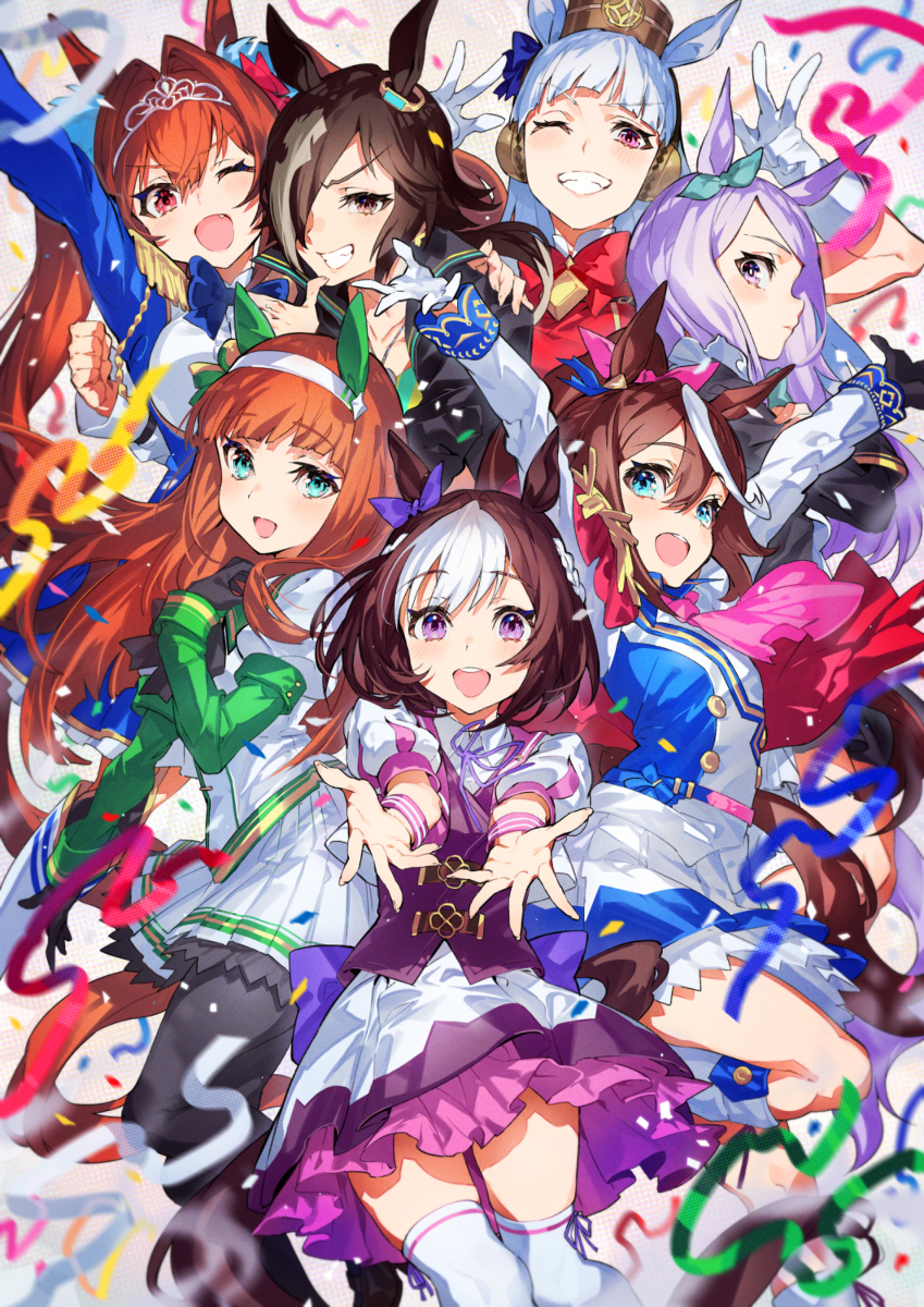Girls' legend u!