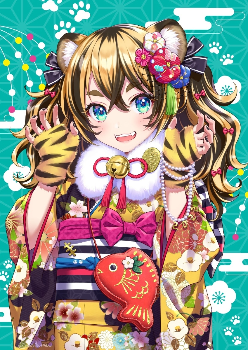 新年快乐!。