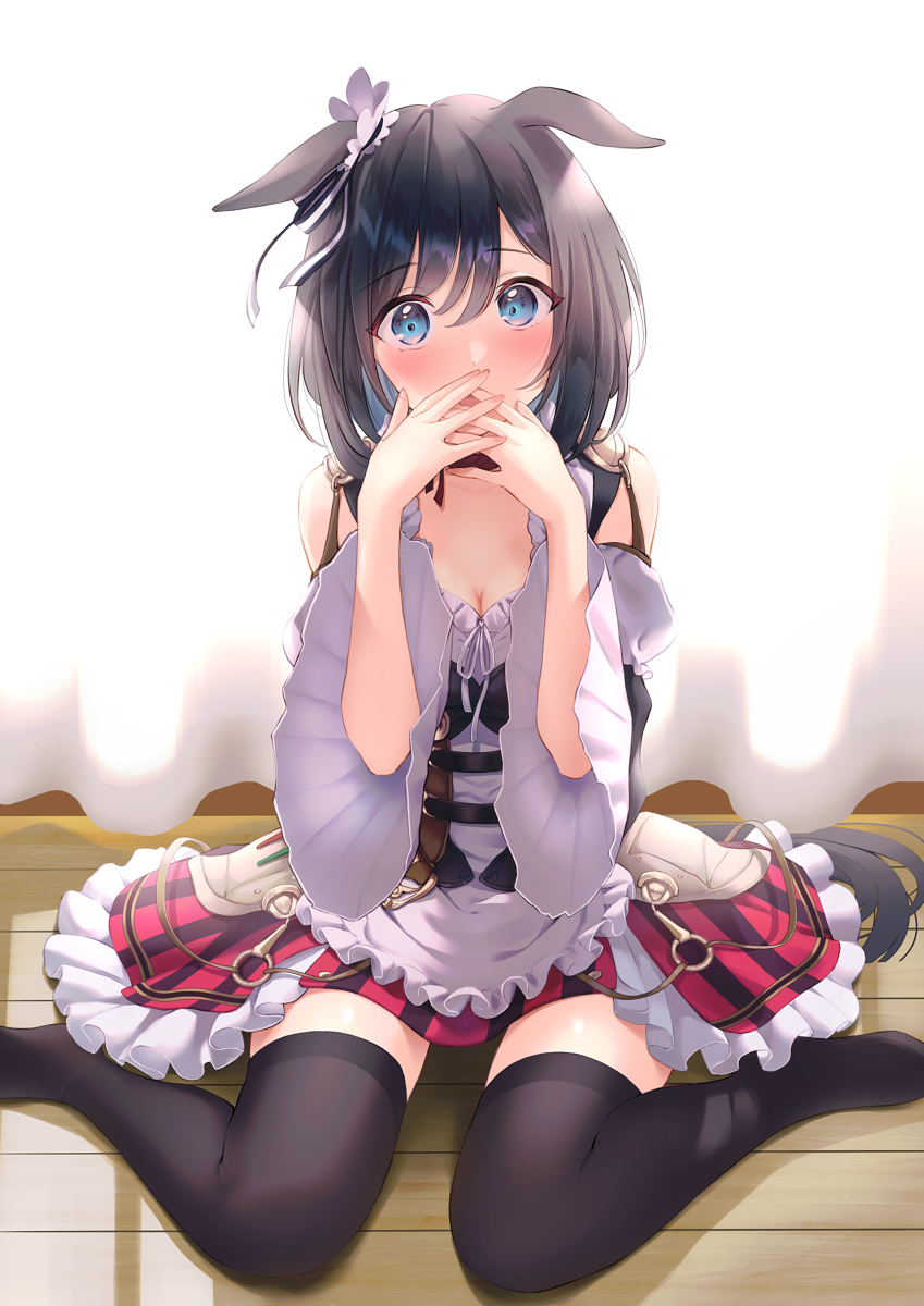 艾辛闪存