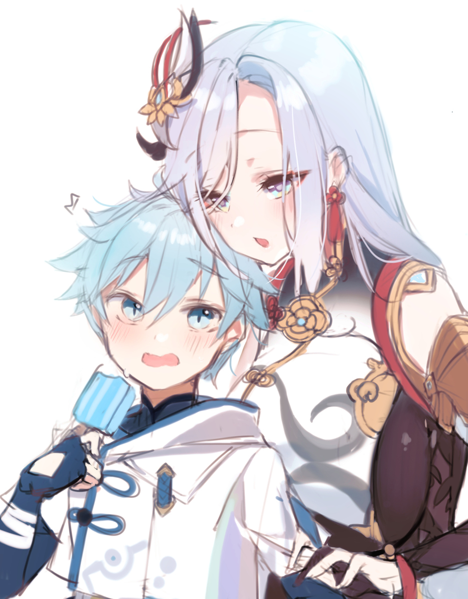 啊 (* '` ``)💗