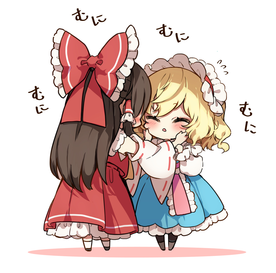 无所事事
