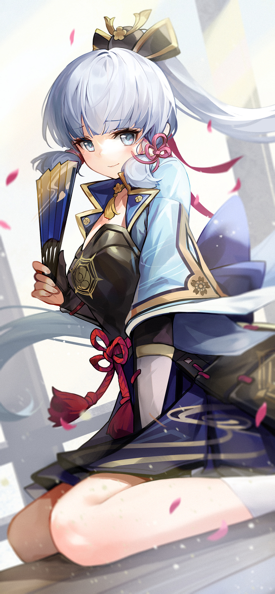 绫香
