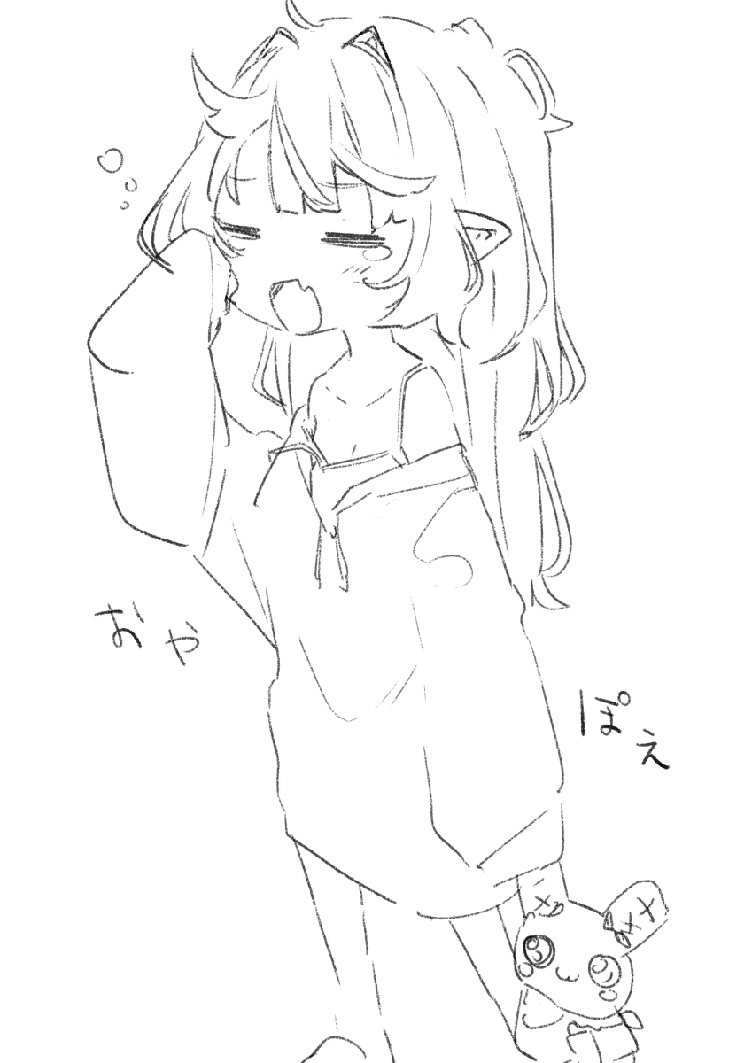 莉莉的姐姐