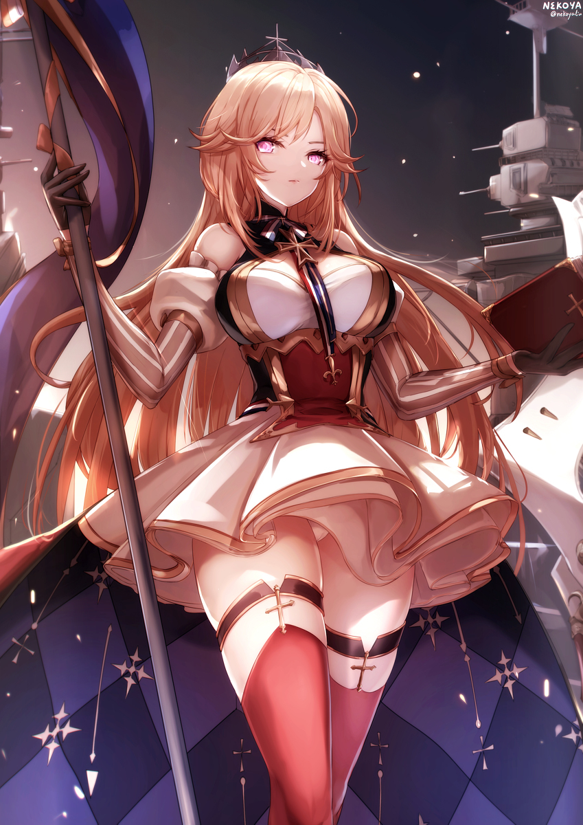Richelieu | 利什