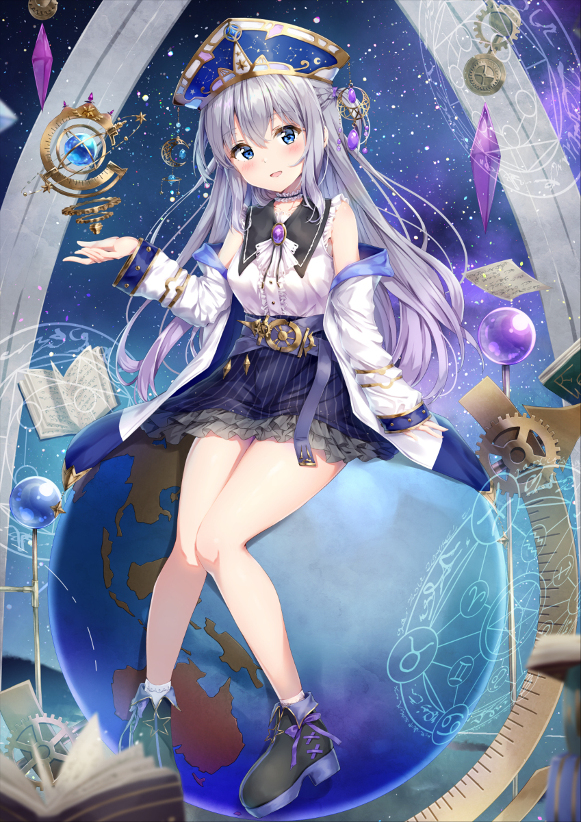 占星术师奥纳霍工作室